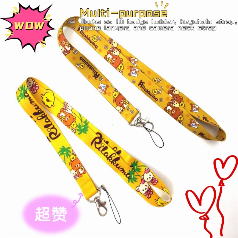 Phone Accessories Supplier - Kawaii Rilakkuma Anime Lanyard | Neck