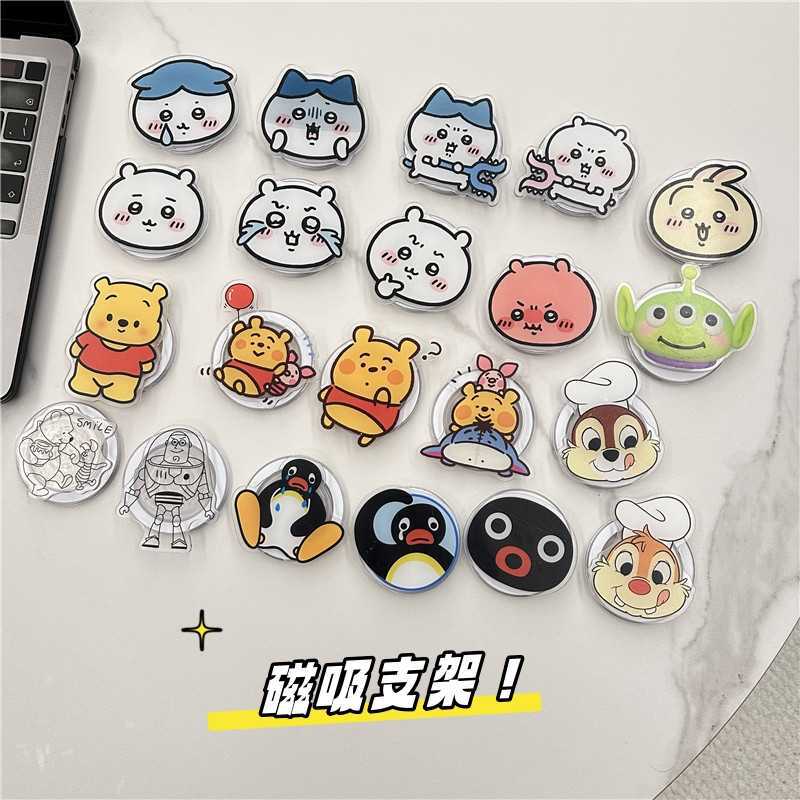jiyi Mobile Phone Holder Suita - đánh giá và giá Phone Accessories Supplier
